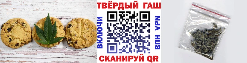 Cannafood конопля  Купить где  Семёнов 