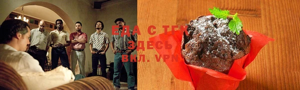 герыч Сафоново