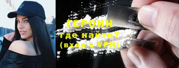 mdma Саяногорск