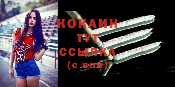 ALPHA PVP Семикаракорск