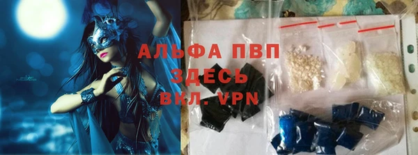 MESCALINE Сатка