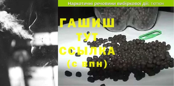 mdma Саяногорск