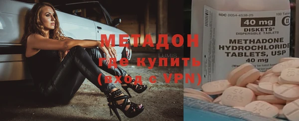 герыч Семёнов