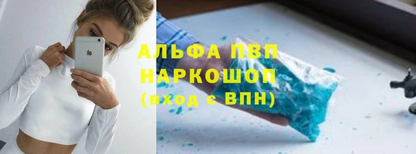 герыч Семёнов