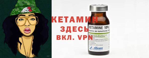 герыч Семёнов