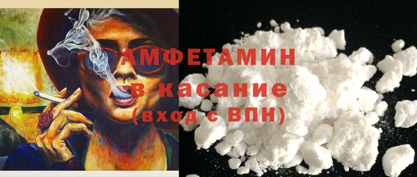 MESCALINE Сатка