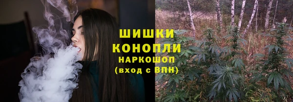 МДМА Семилуки