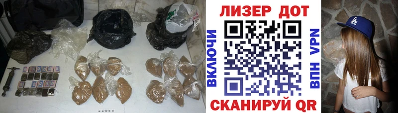 Купить где  Семёнов  ЛСД экстази кислота 